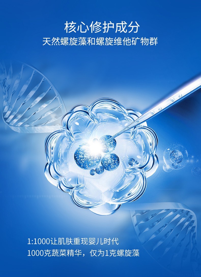 【兰亭220ml玻尿酸补水修护原液3瓶】-惠买-正品拼团上惠买