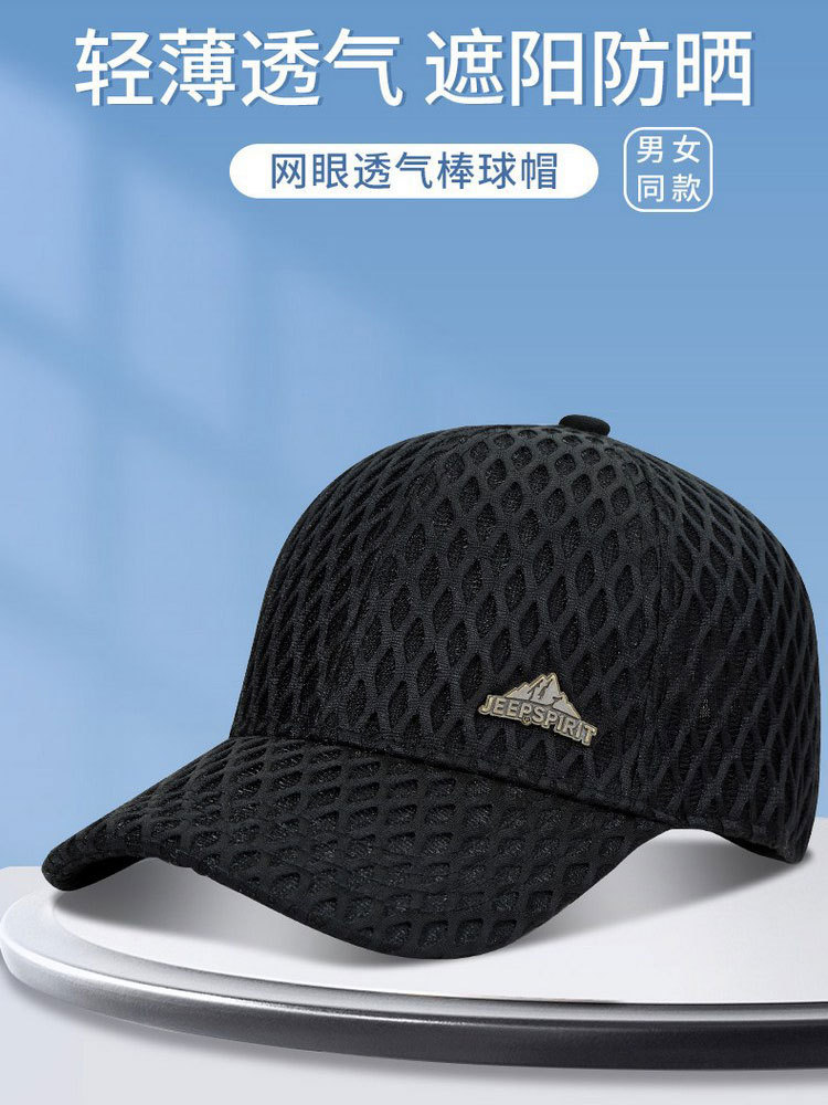 JEEP正品帽子透气网眼情侣棒球帽20MA996CA0760·黑色