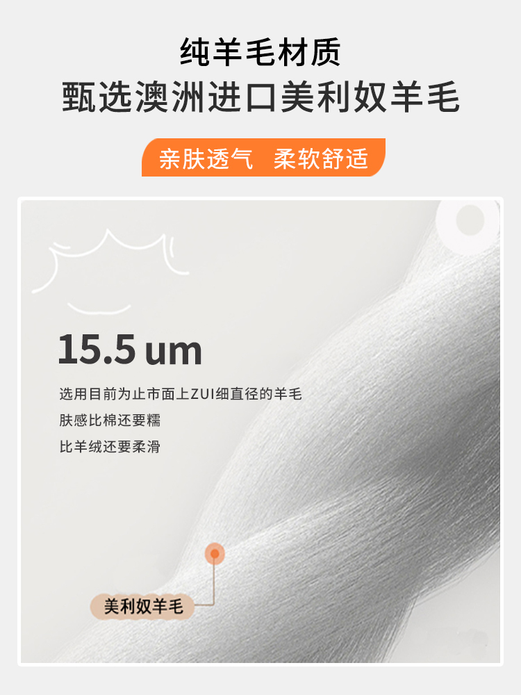 SOCOCOLURE羊毛提花针织衫·黑+黑