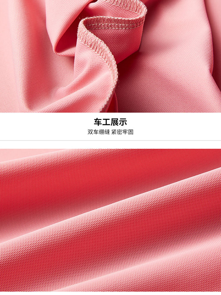 JEEP无痕压胶polo衫男商务短袖休闲翻领男装HL1199·黑色