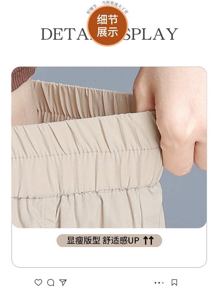 梦卓旋松紧腰口袋半身裙XH0560·黑色