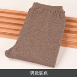 驼色（男）