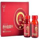 共同