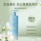 共同