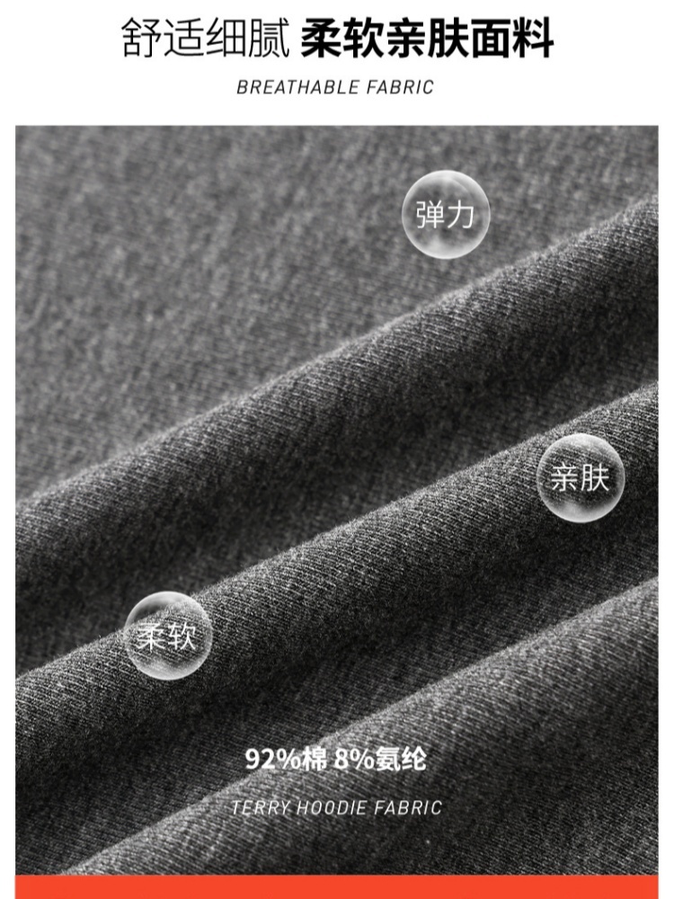 【92精梳棉】轩凌子珠片圆领T恤XS82530154·清水蓝
