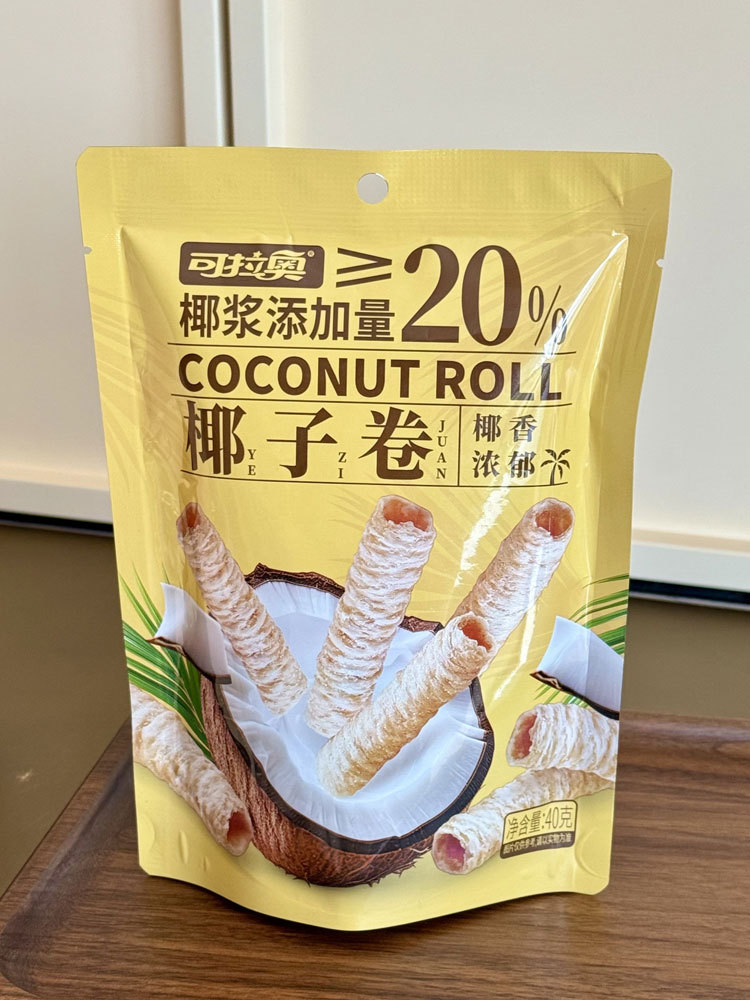 【加赠椰子卷40g*1袋】夹心海苔芝麻夹心+肉松夹心25g*8袋（各4）