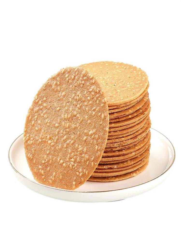 山药白芝麻+山药黑芝麻各一箱 【两箱共1000克约20袋】薄脆饼干