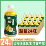 360ml