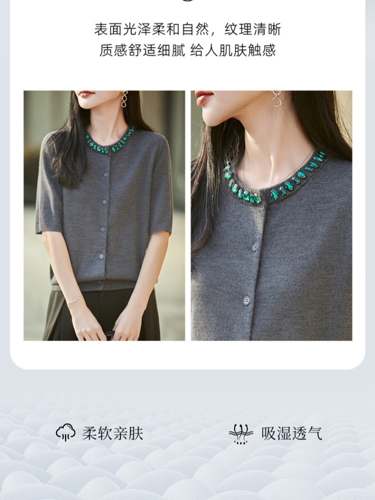 【蚕丝羊毛】特舒重工钉钻针织衫NS-6008·陨石灰