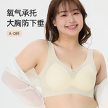 浅绿色