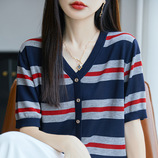 V领条纹