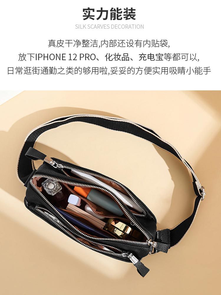 头层牛皮软真皮斜挎包饺子包2256#·黑色