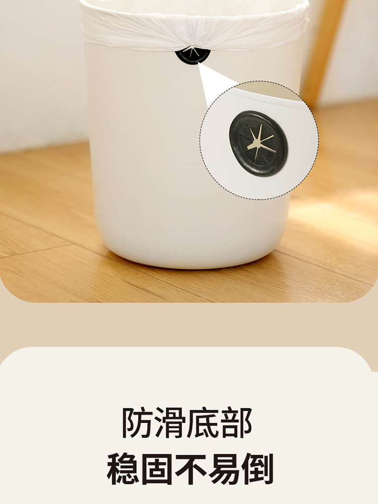 FaSoLa·家用无盖垃圾桶客厅圆形大号纸篓12L