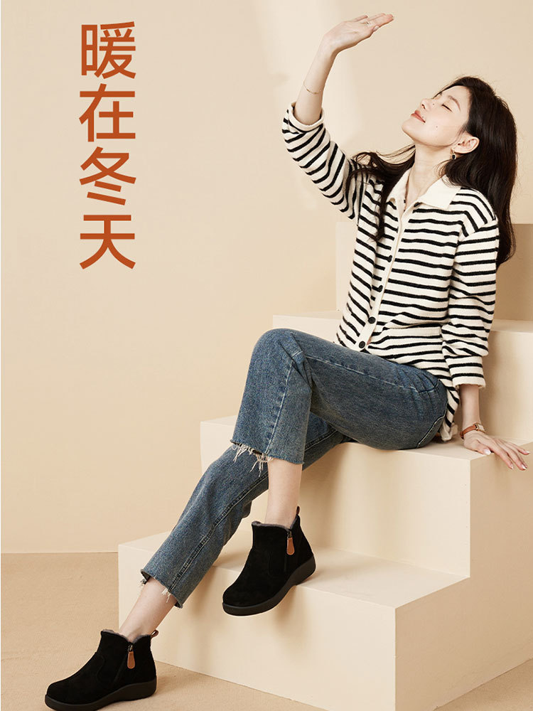 日本品牌pansy女士双拉链含羊毛休闲靴·酒红色