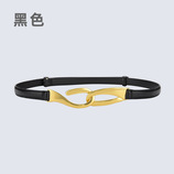 黑色