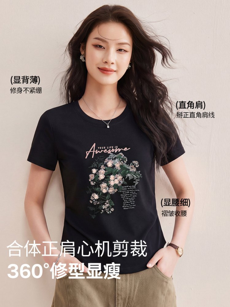 【90罗纹棉】修娴繁华似锦刺绣T恤W74·灰色