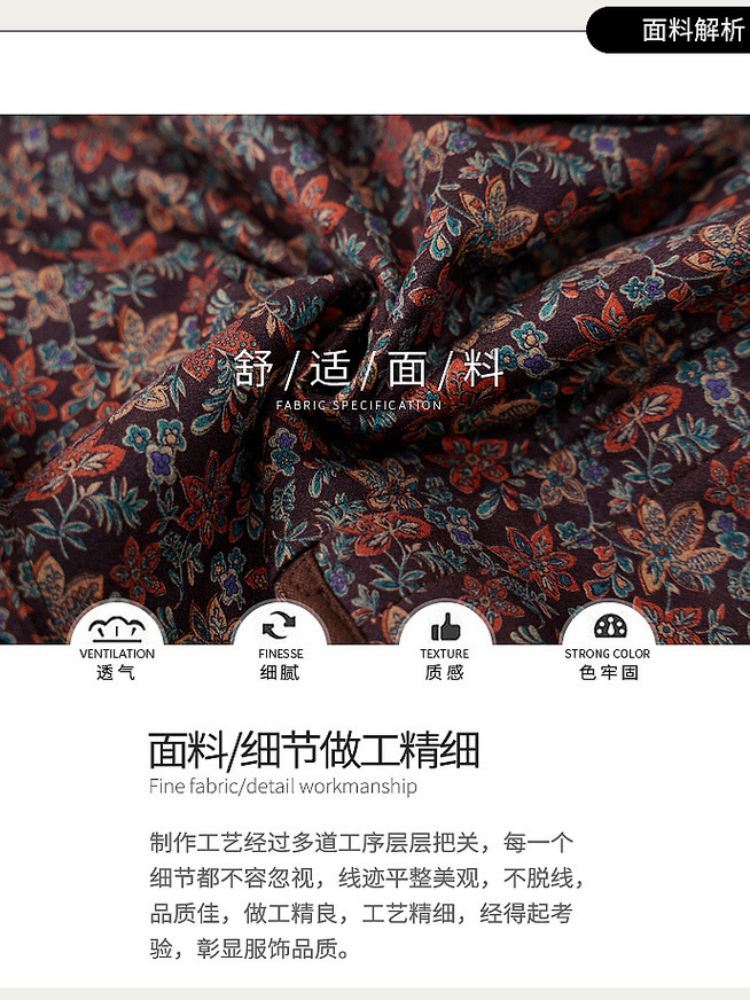 底蕴繁花翻领外套J251WD610·3号色