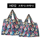 H012号色