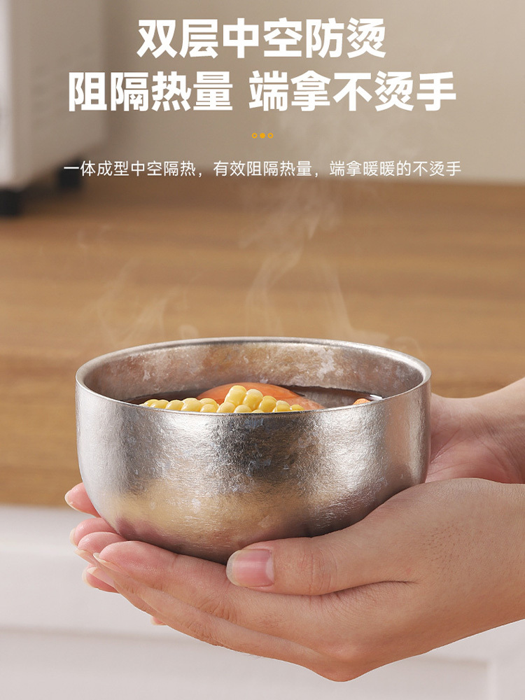 食品级冰花纯钛碗筷套装（99.6%纯钛）·银色