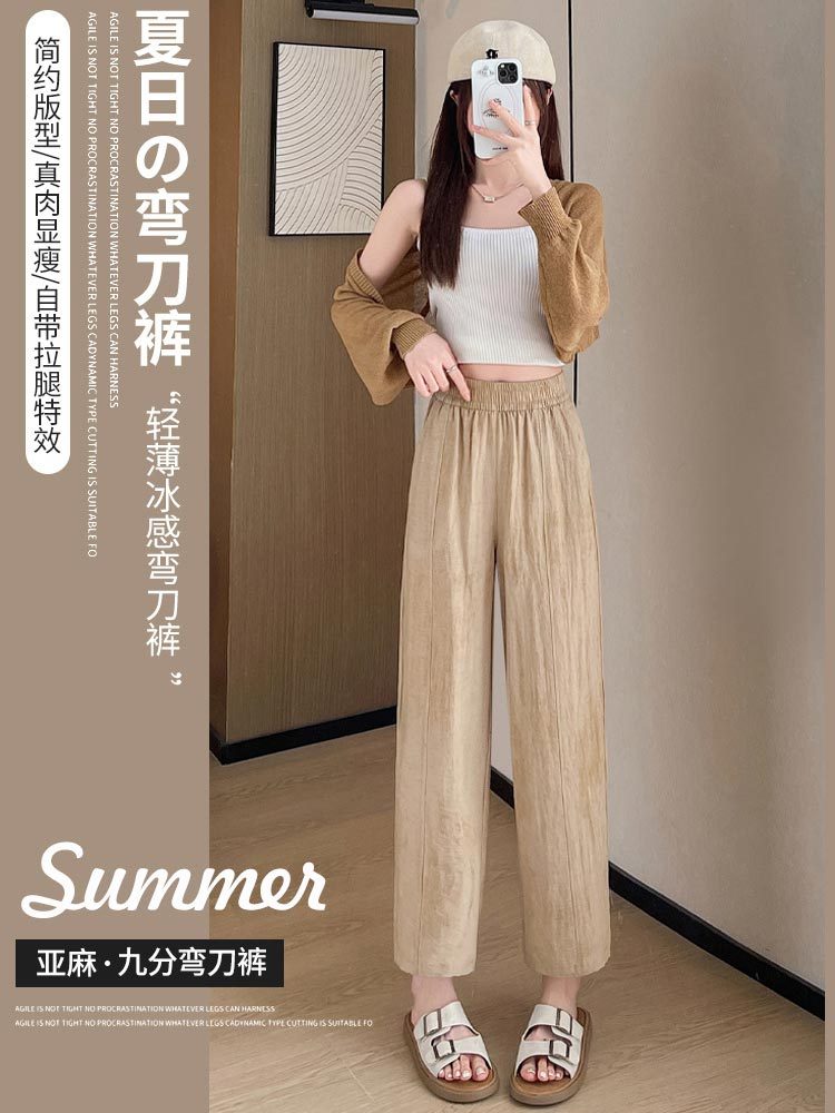 水洗亚麻松紧腰清爽扎染九分裤A0510#·粉色