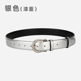 银色