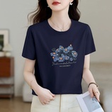 宝蓝色