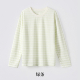 绿白条长袖