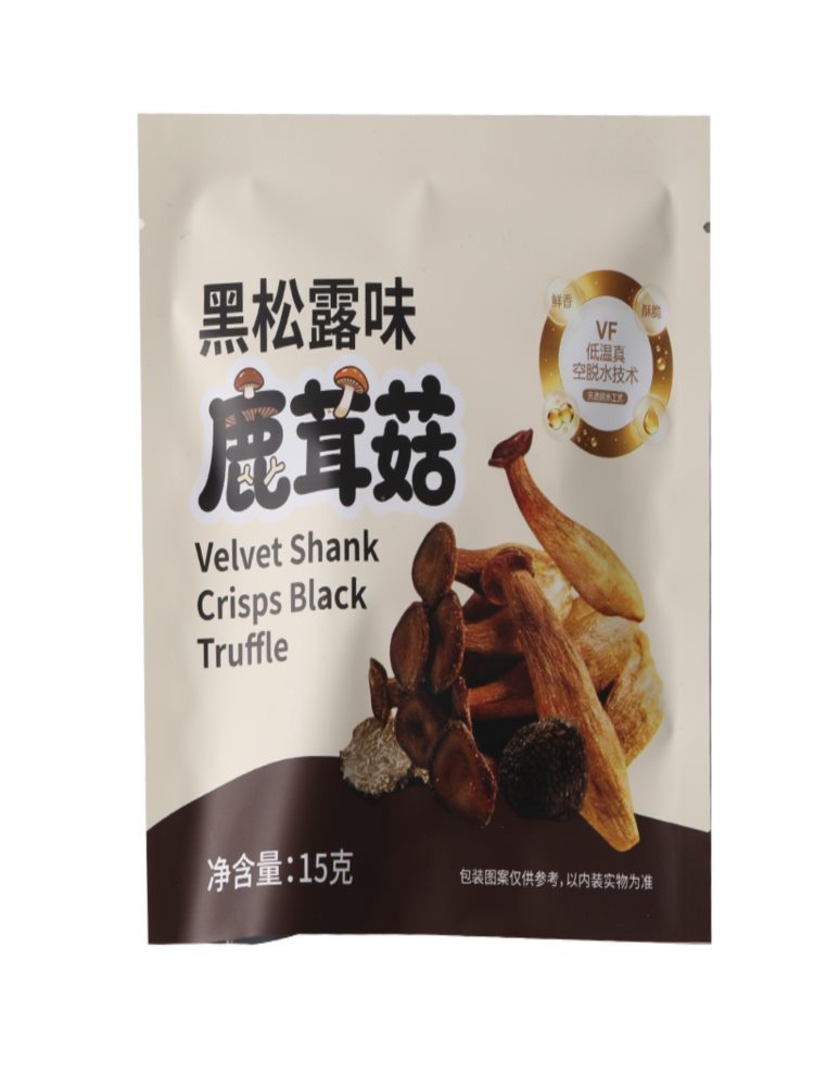 黑松露味鹿茸菇脆 15g*10包 解馋脱水蔬菜干即食果蔬脆