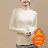 杏色【双面暖真德绒】