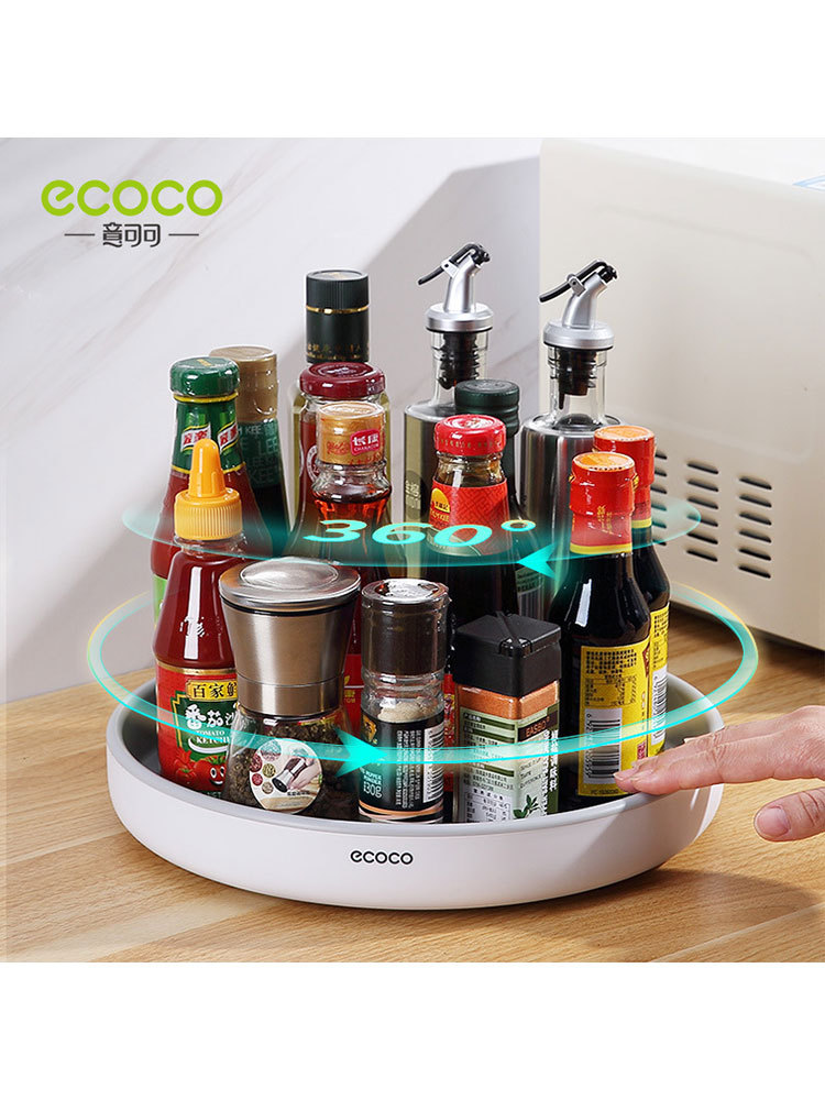 ecoco2个旋转调料置物架厨房台面收纳用品·大号黑
