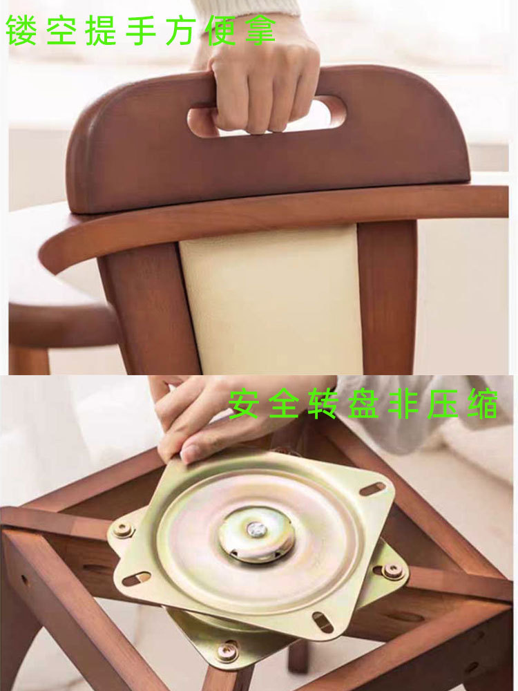 英尼斯INNESS·实木怀抱式旋转茶椅电脑椅