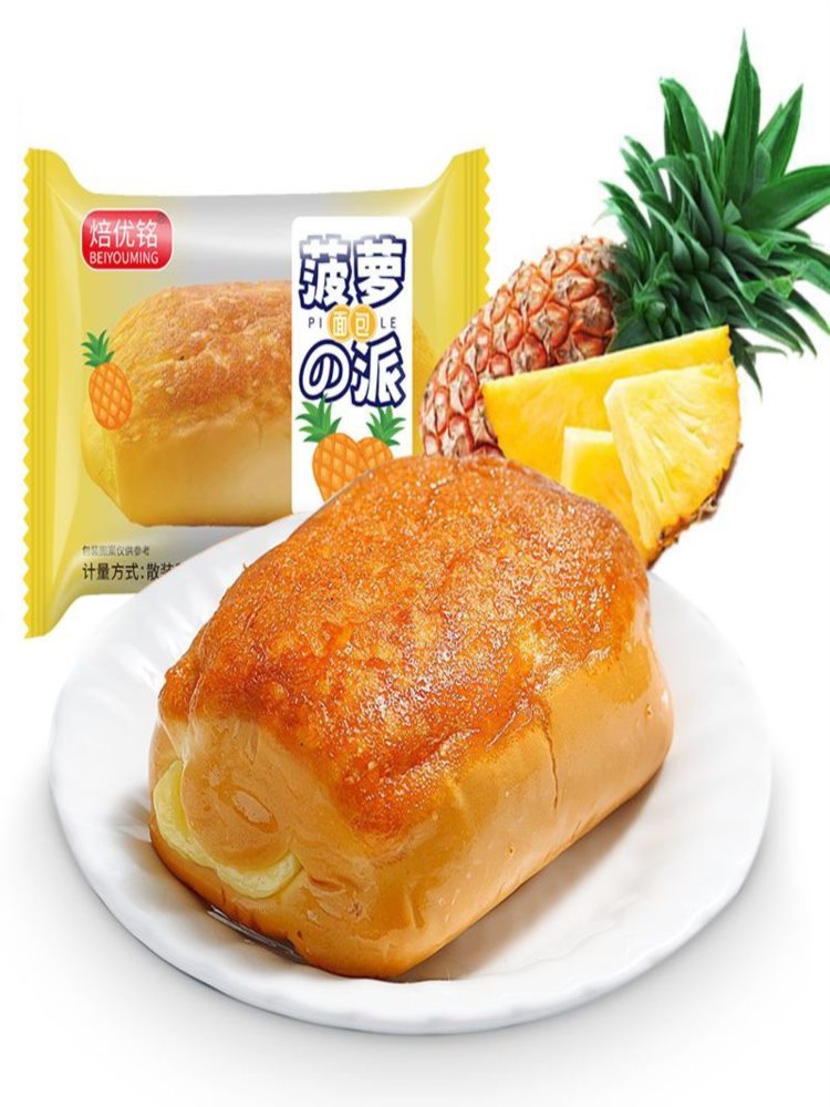 菠萝包夹心面包 含箱4斤 早餐代餐夜宵休闲食品解馋零食小吃