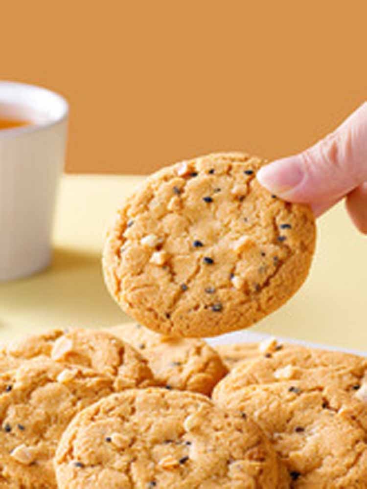 【无蔗糖】坚果黄精桃酥250克*3盒