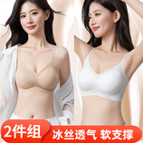 肤色+白色