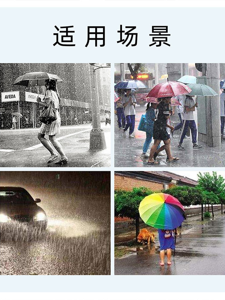 加厚长桶一次性雨鞋套20双