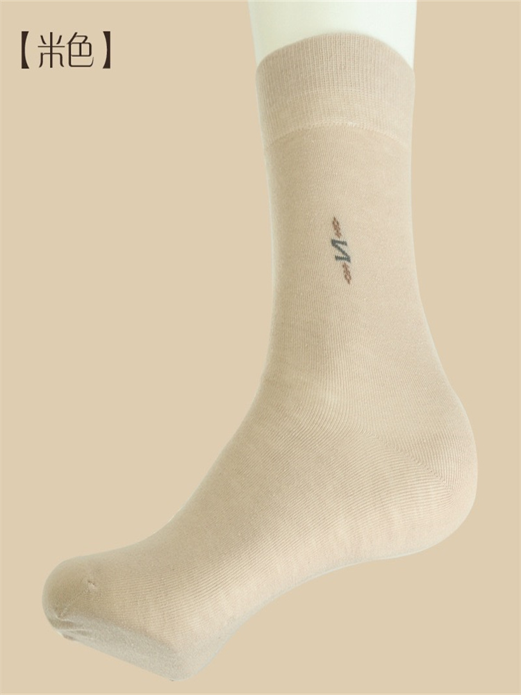 出口日本桑蚕丝男袜（5双）·米色（可随意搭配颜色，需备注）