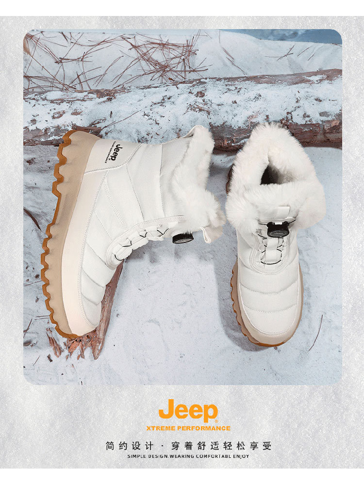 jeep雪地靴女冬季加绒加厚保暖马丁靴男 P241292921·白色
