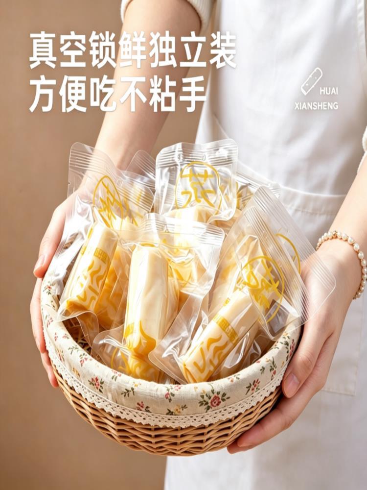 温县铁棍蜂蜜鲜蒸山药1000g/袋 开袋即食 早餐代餐原味零食