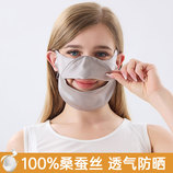 深灰