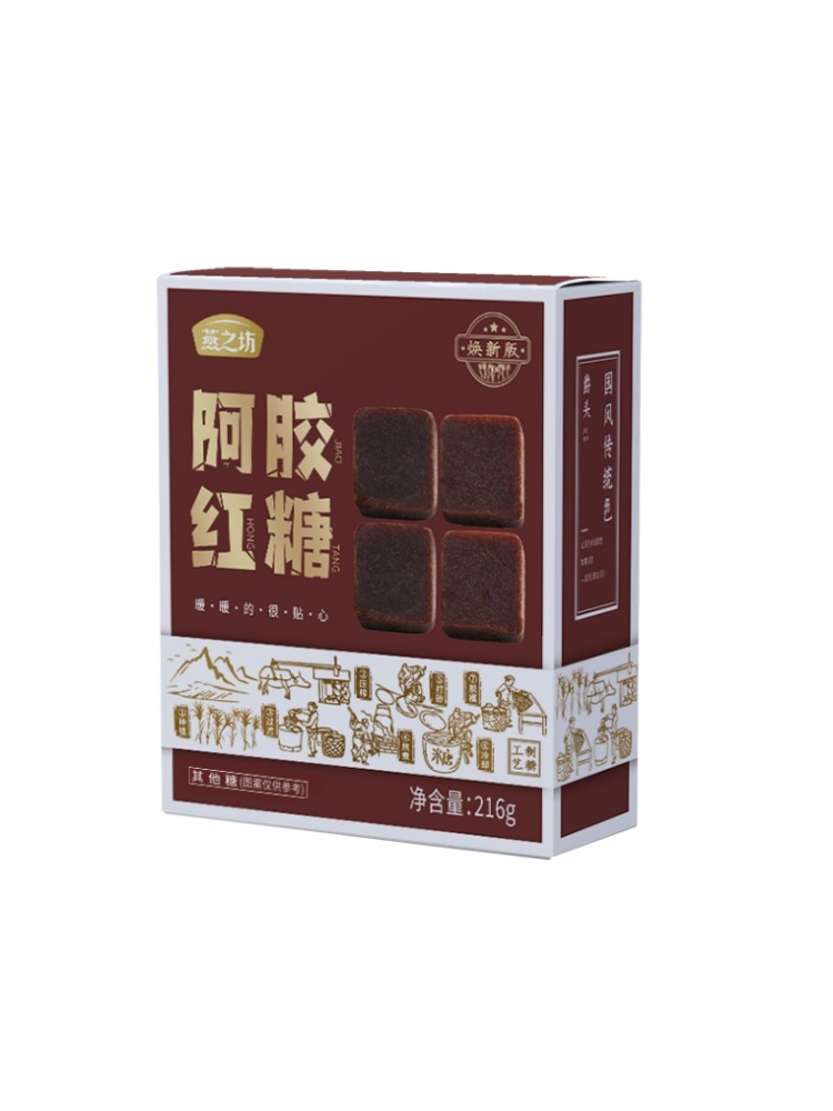 燕之坊阿胶红糖216g*4盒