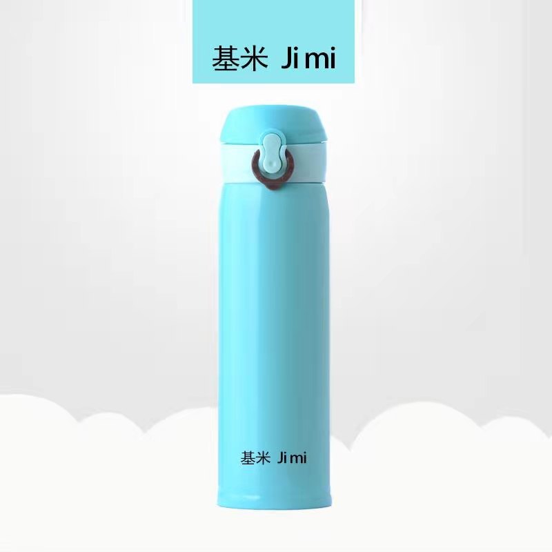 基米保温杯弹跳杯JM-450T·蓝色