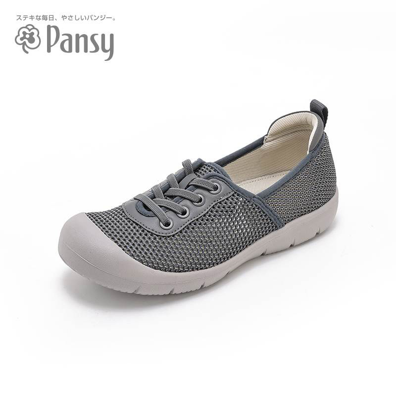 Pansy日本女鞋夏季单鞋拇外翻老人鞋HD4100·米色
