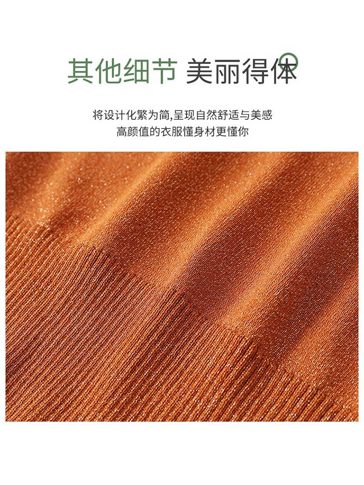 欧奈丝 女士大码V领百搭冰麻衫6158902·米灰