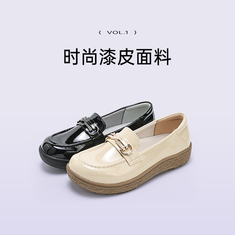 Pansy上新日本女鞋舒适浅口亮面乐福鞋HD4090·米色