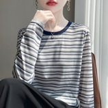 M123-4蓝灰细条纹