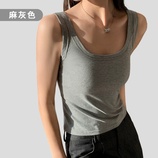 麻灰色