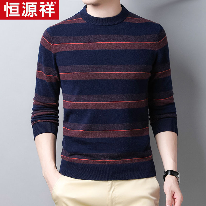 恒源祥男士羊毛衫2501101m25011·藏青01m25011