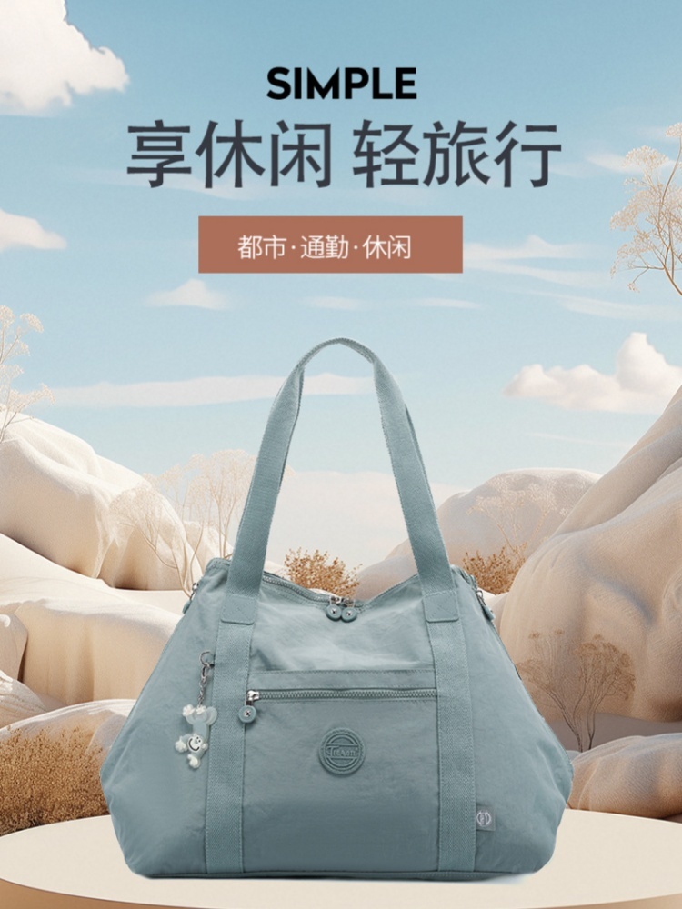 【大牌同款】特高特轻便大号斜挎手提变形包1216·蓝灰