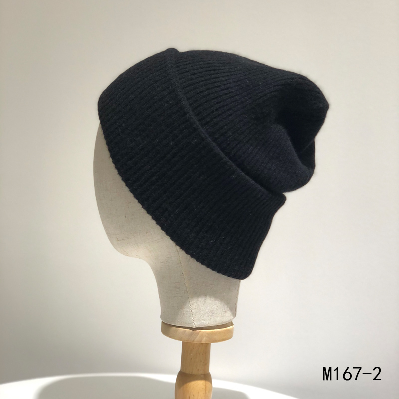 特价南秀丝语羊毛翻边帽m1674深咖