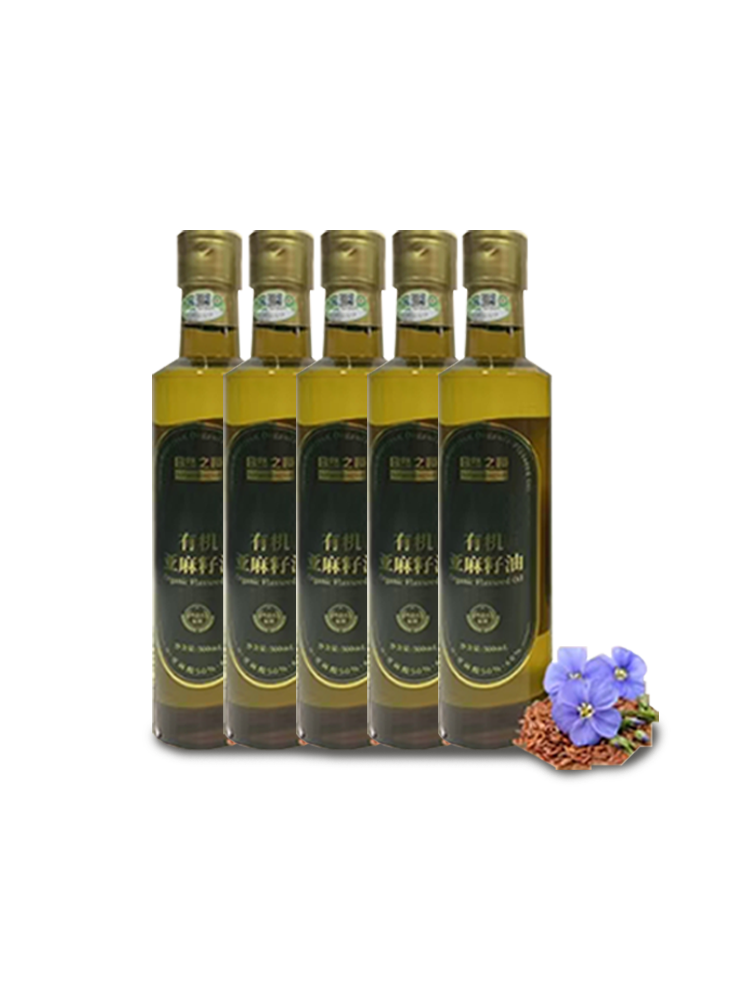 自然之臻有机亚麻籽油500ml*5瓶